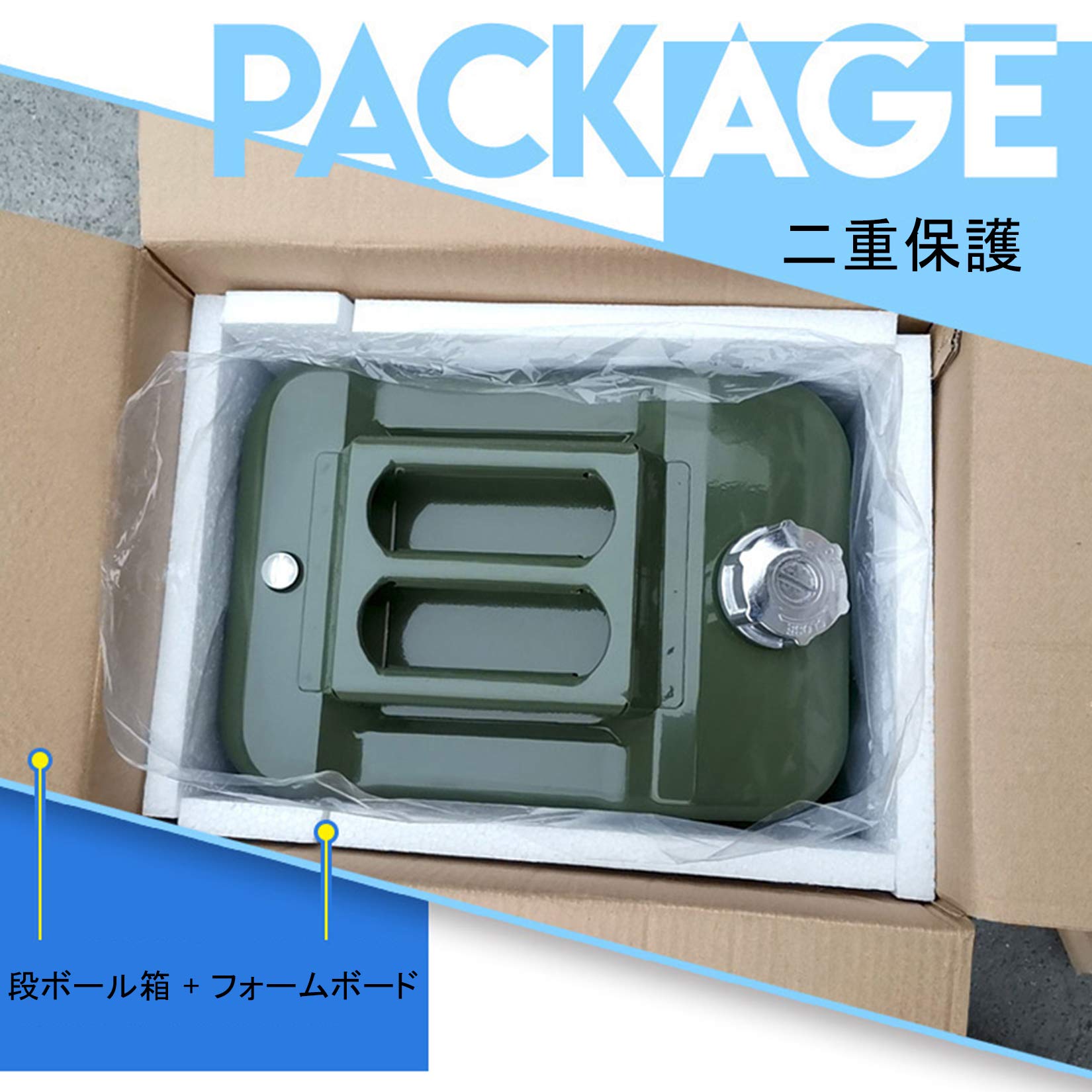 Amazon.co.jp: 15L/20L大容量灯油タンク給油ノズル付き 亜鉛メッキ鋼板